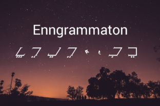 Understanding Engrammatton: A Typeface Designed for Distinctive Visual Communication